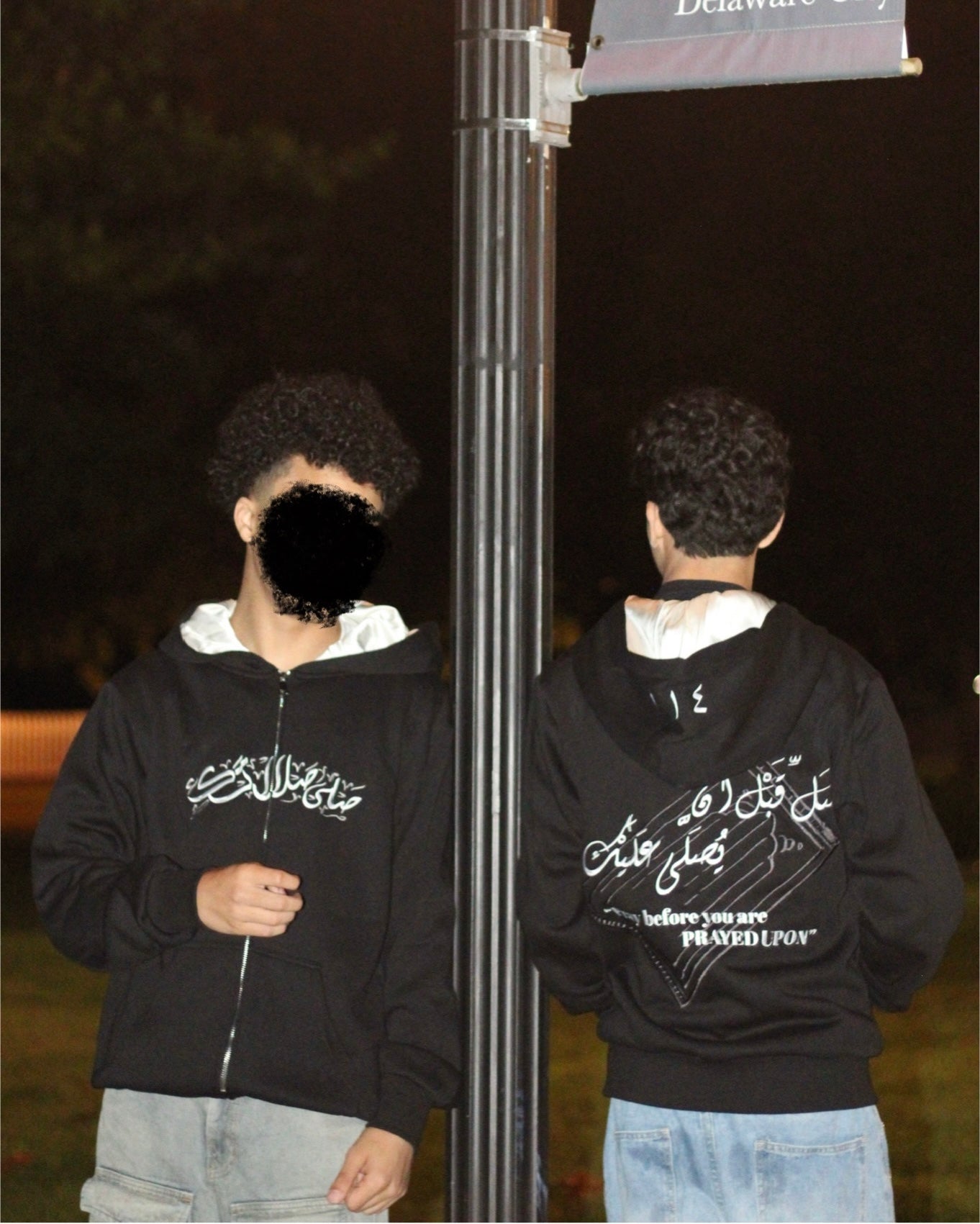 Zip up - Pray before you are prayed upon