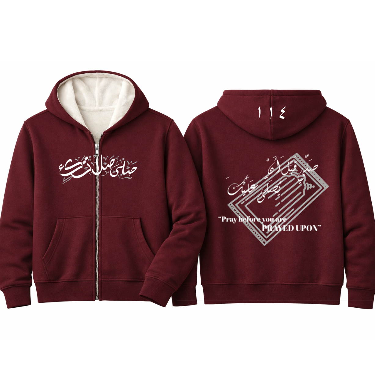 Zip up - Pray before you are prayed upon
