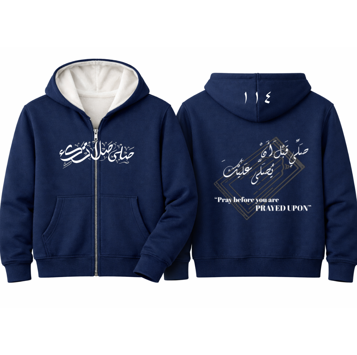 Zip up - Pray before you are prayed upon