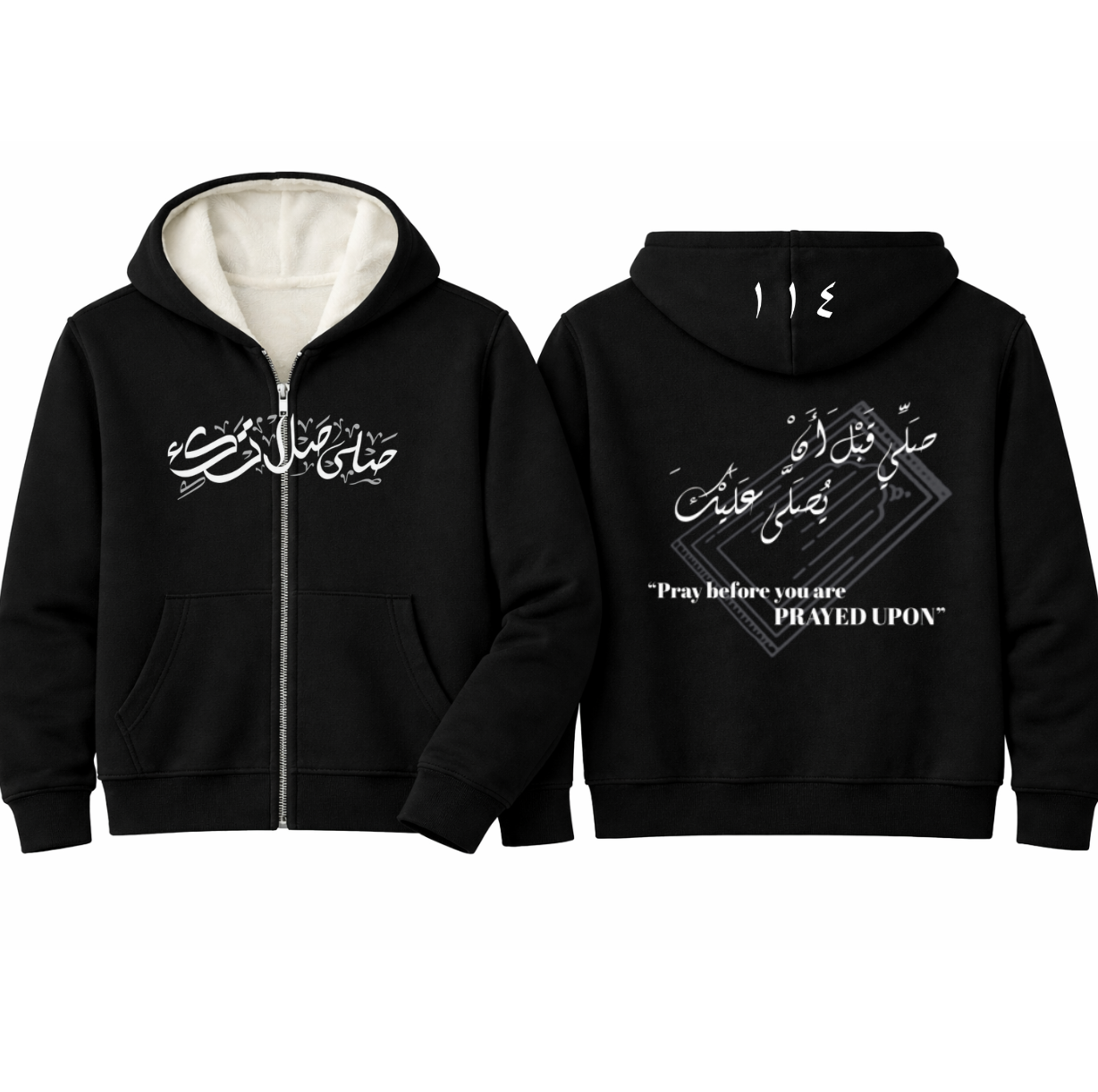 Zip up - Pray before you are prayed upon
